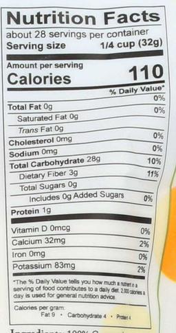 Product thumb gallery 2326202