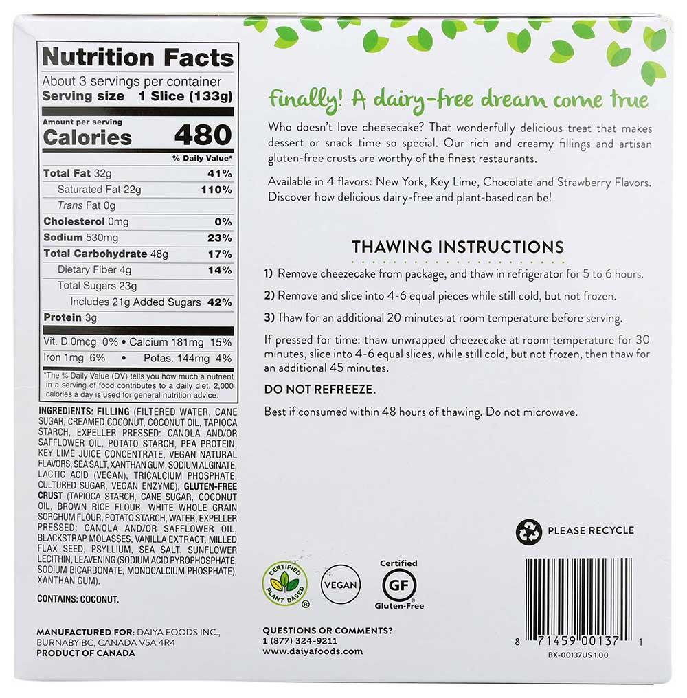 Product gallery 428089136