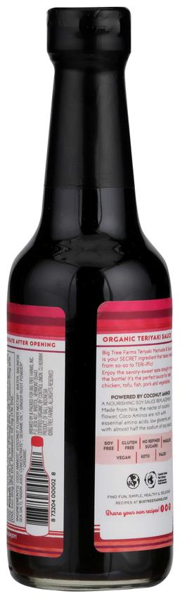 Product thumb gallery 2410025