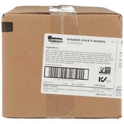 Product thumb gallery 3004759