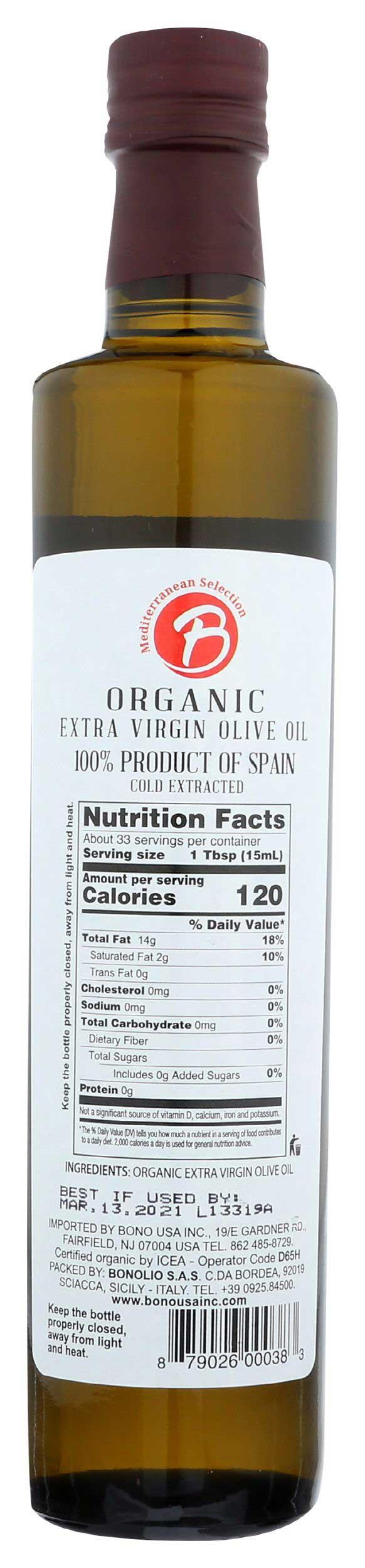 Product gallery 885538751