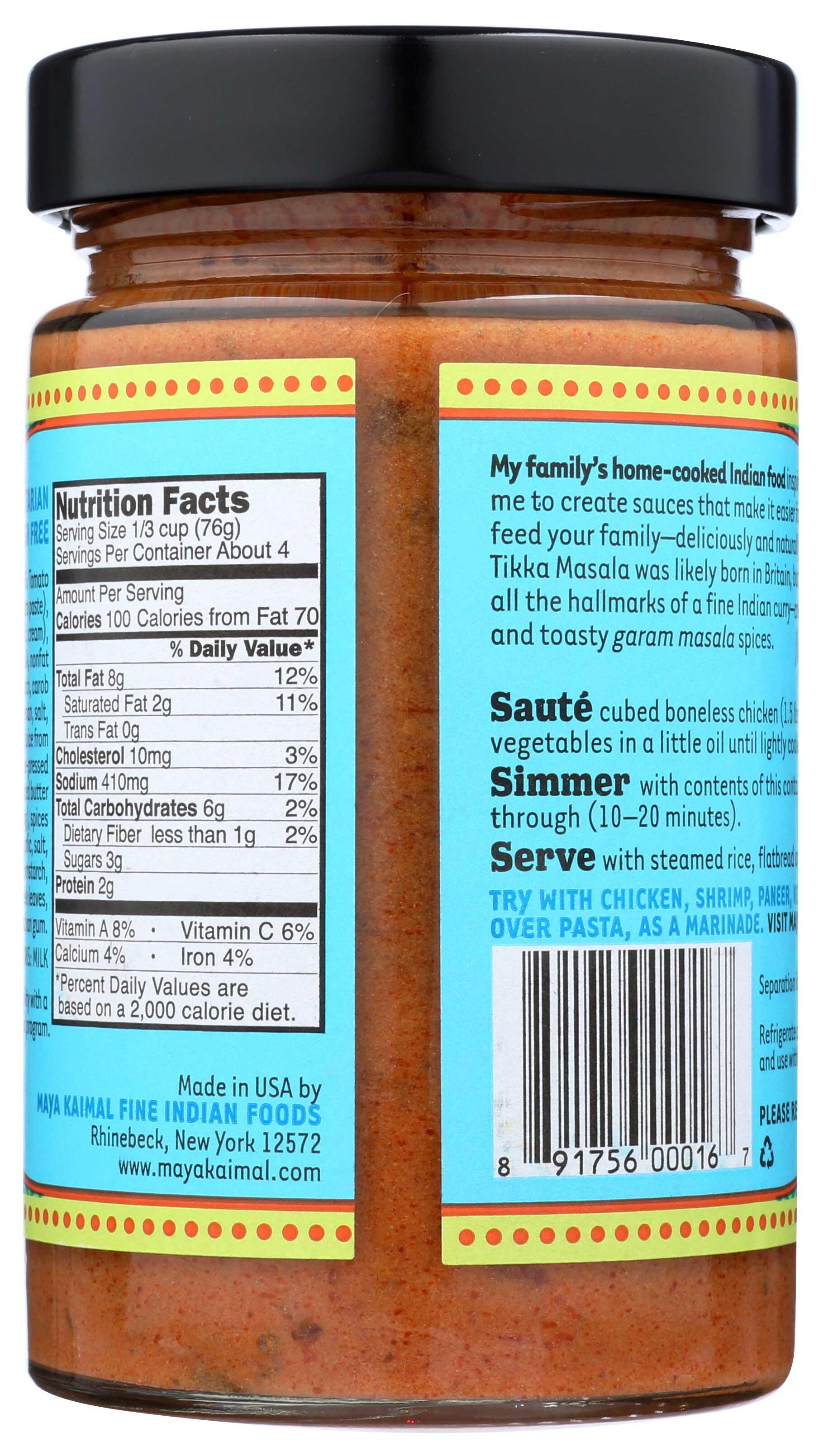 Product gallery 2303617