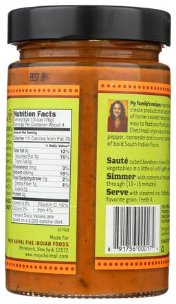 Product thumb gallery 2303593