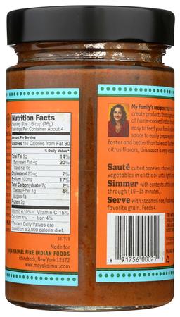 Product thumb gallery 2303545