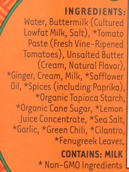 Product thumb gallery 2303554