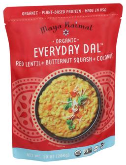 Product thumb gallery 2345789