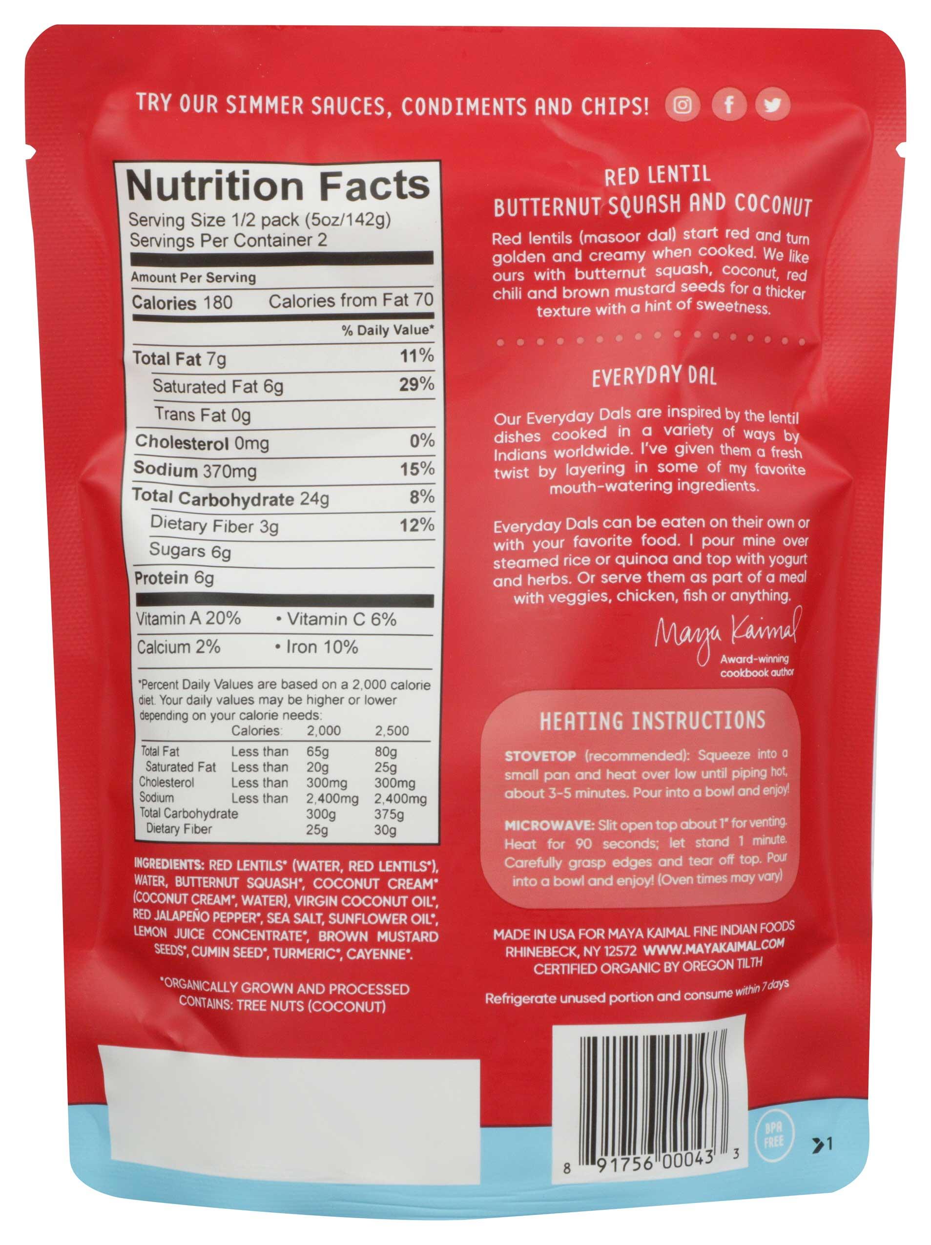 Product gallery 2345786