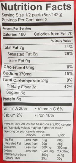 Product thumb gallery 2345798