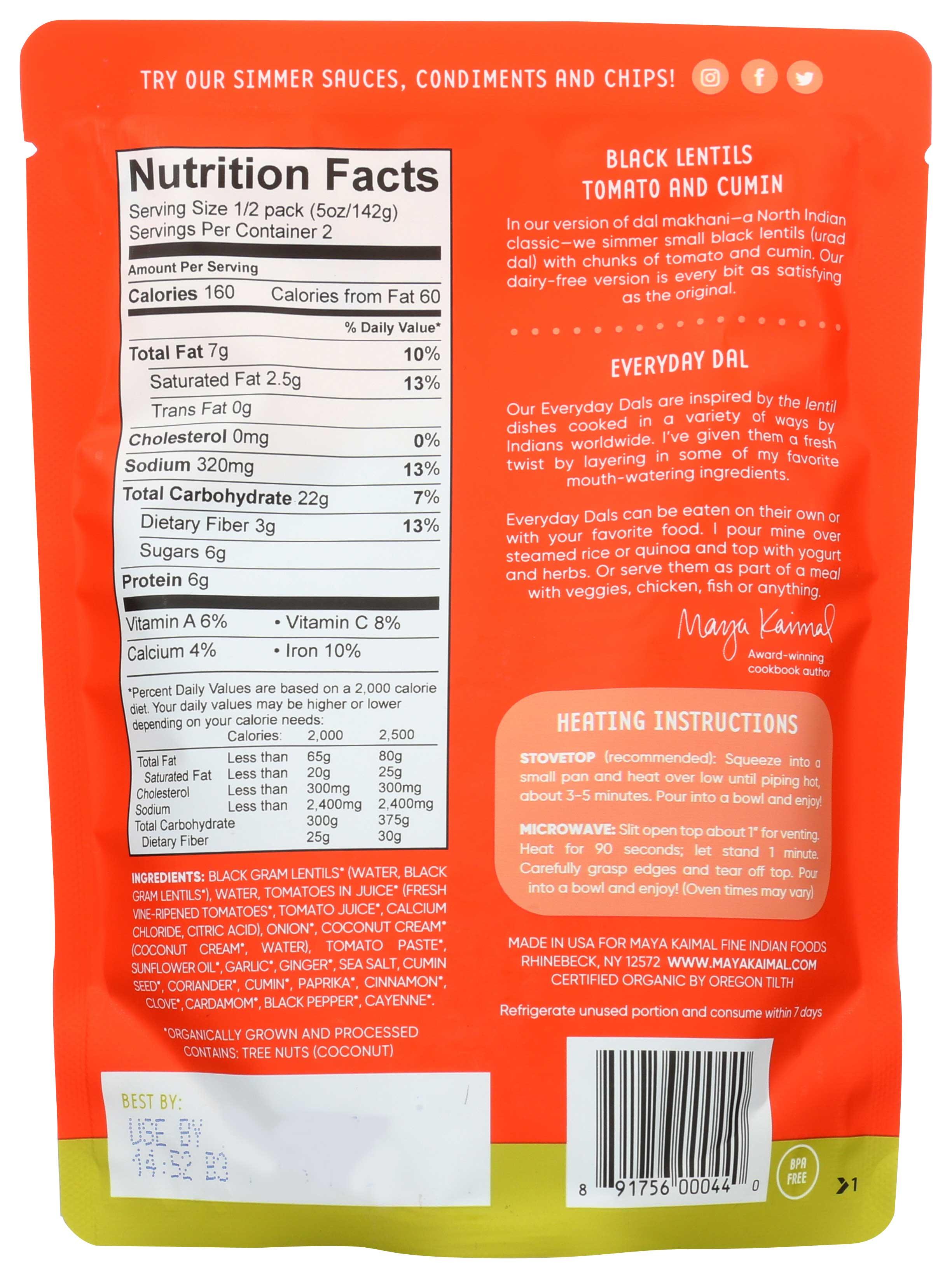 Product gallery 2345816