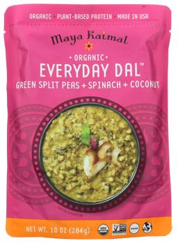 Product thumb gallery 2345834