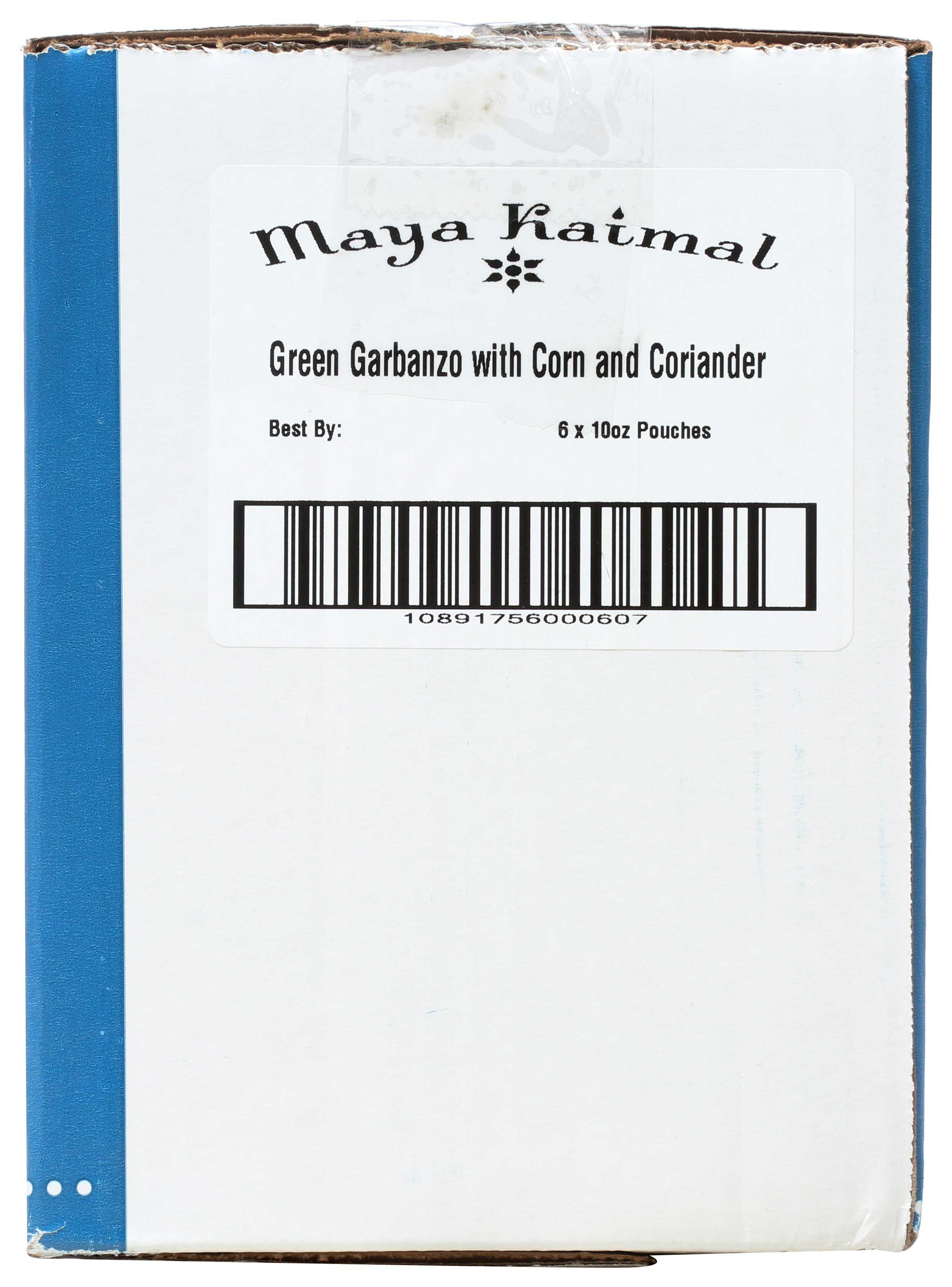 Product gallery 564395875