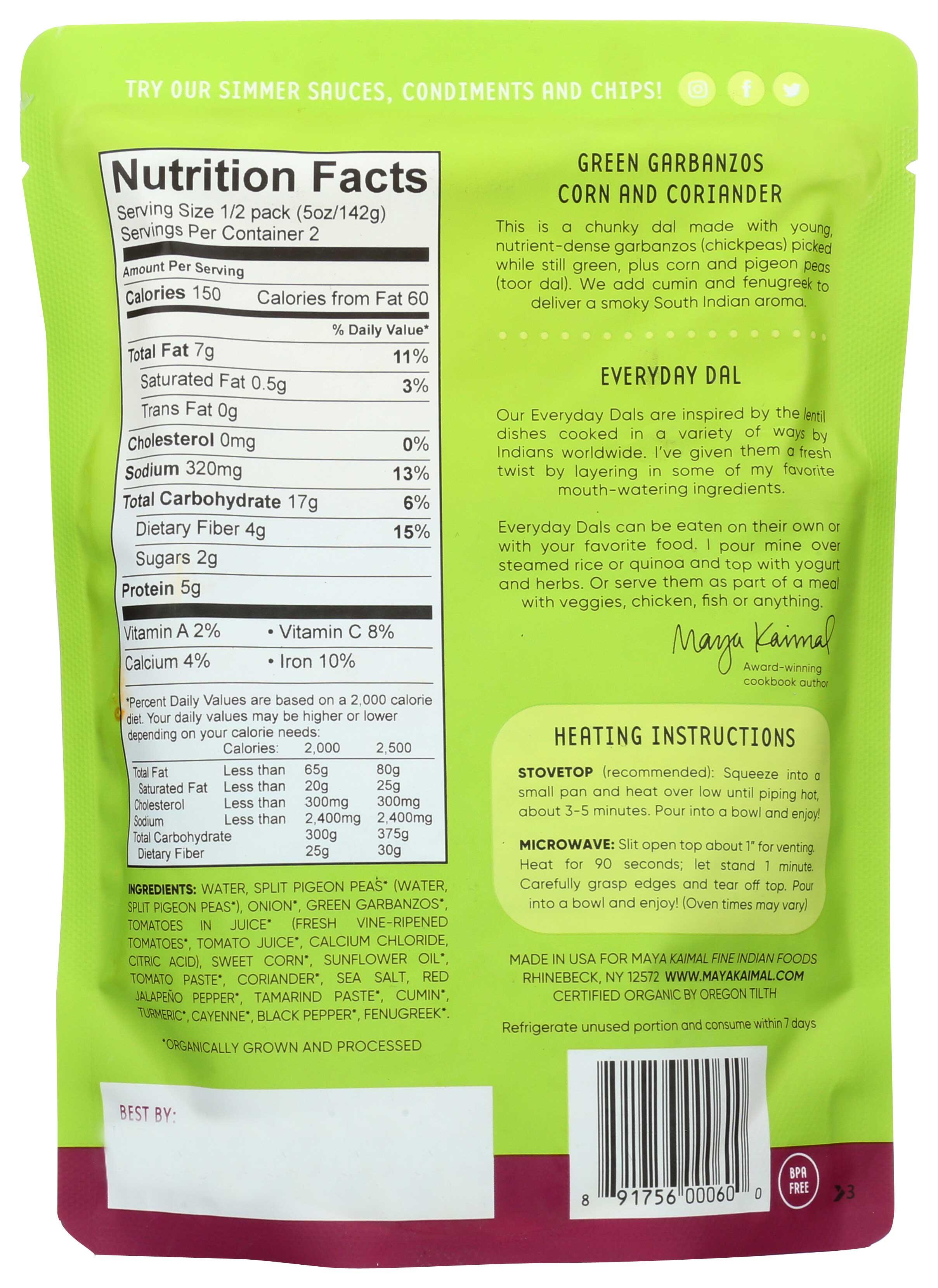 Product gallery 832550810