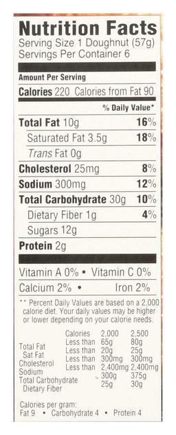 Product thumb gallery 2375549