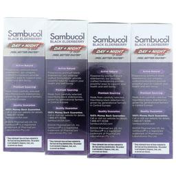 Product thumb gallery 4576777