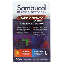 Product thumb gallery 4576753