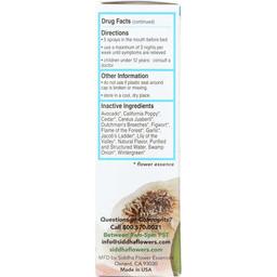 Product thumb gallery 2736832