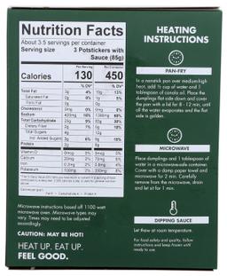 Product thumb gallery 2312473