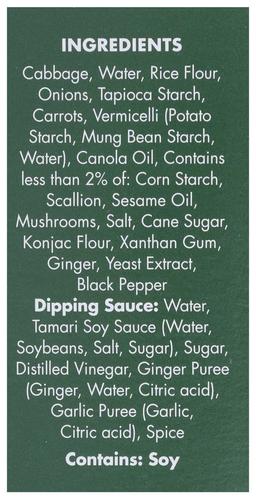 Product thumb gallery 2312479