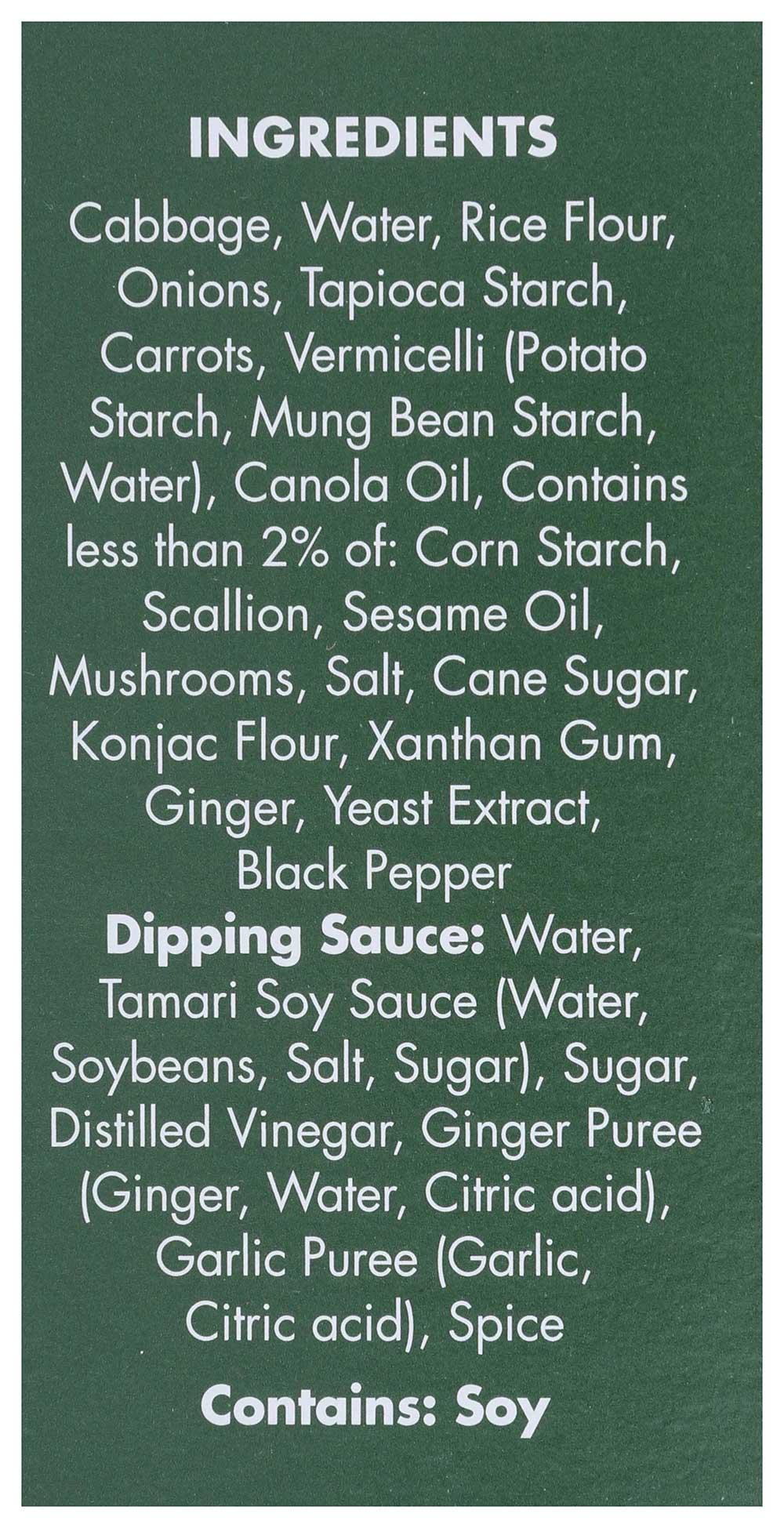 Product gallery 2312479