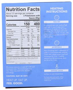 Product thumb gallery 2312452