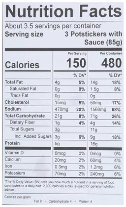 Product thumb gallery 2312455