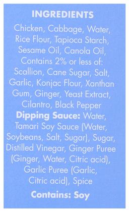 Product thumb gallery 2312458