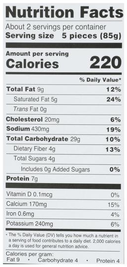 Product thumb gallery 2371826