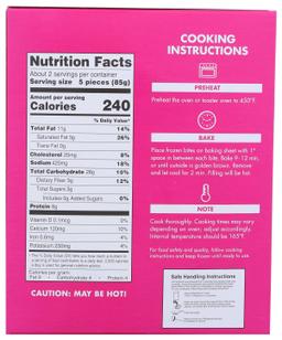 Product thumb gallery 2371802