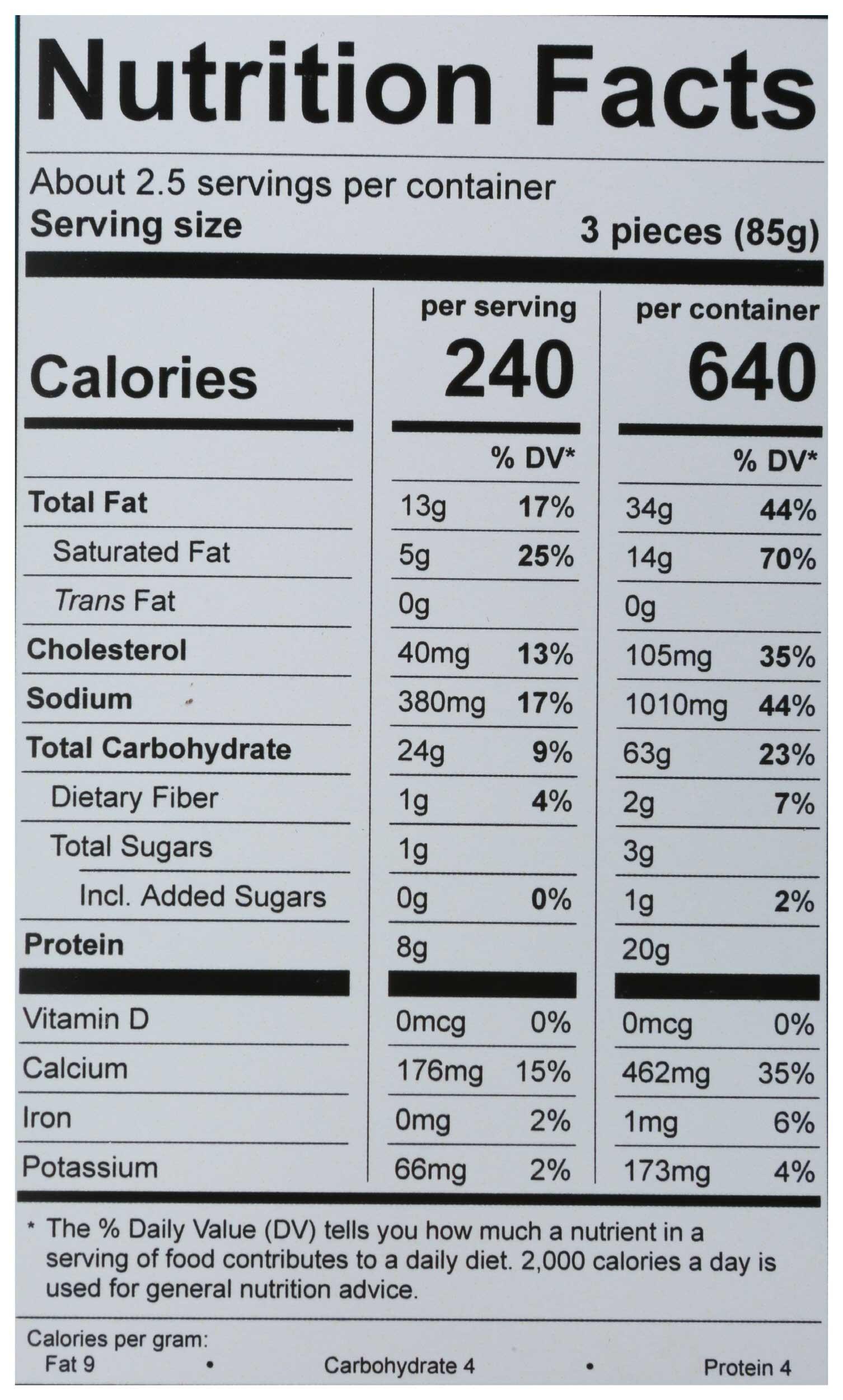 Product gallery 669554214