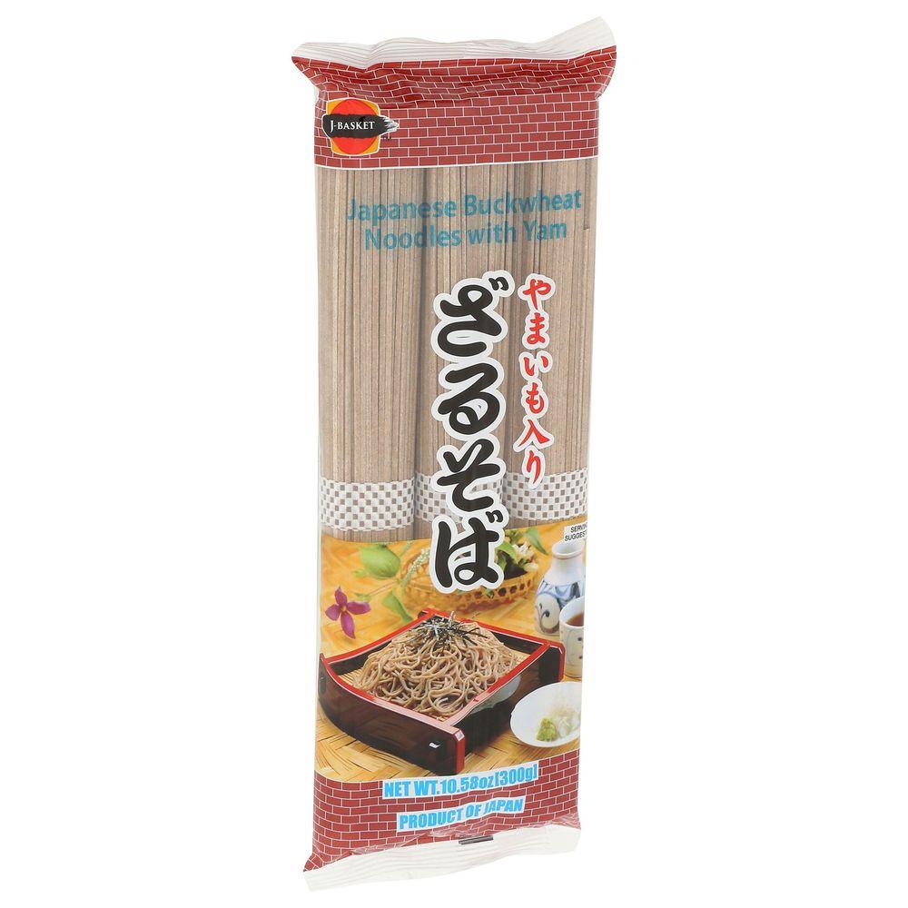 Product gallery 4631989