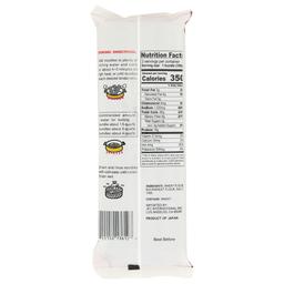 Product thumb gallery 4631995