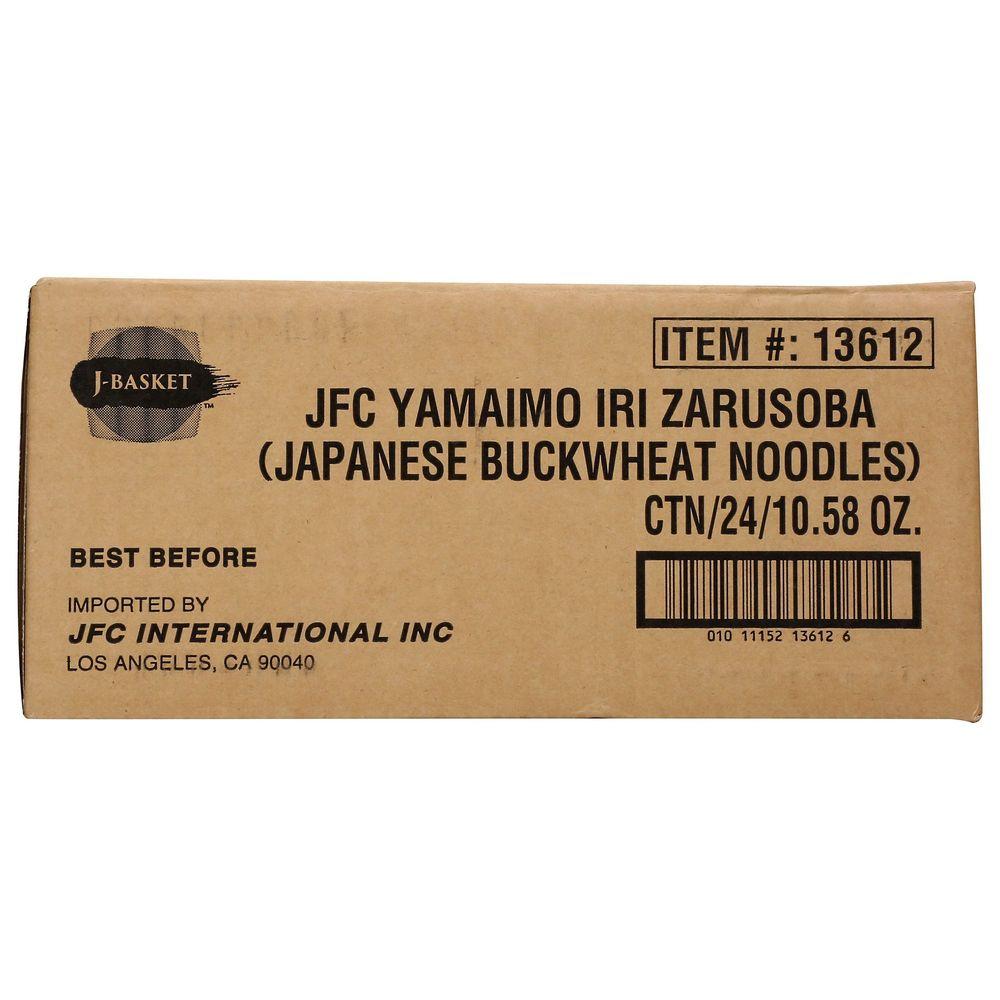 Product gallery 4632013