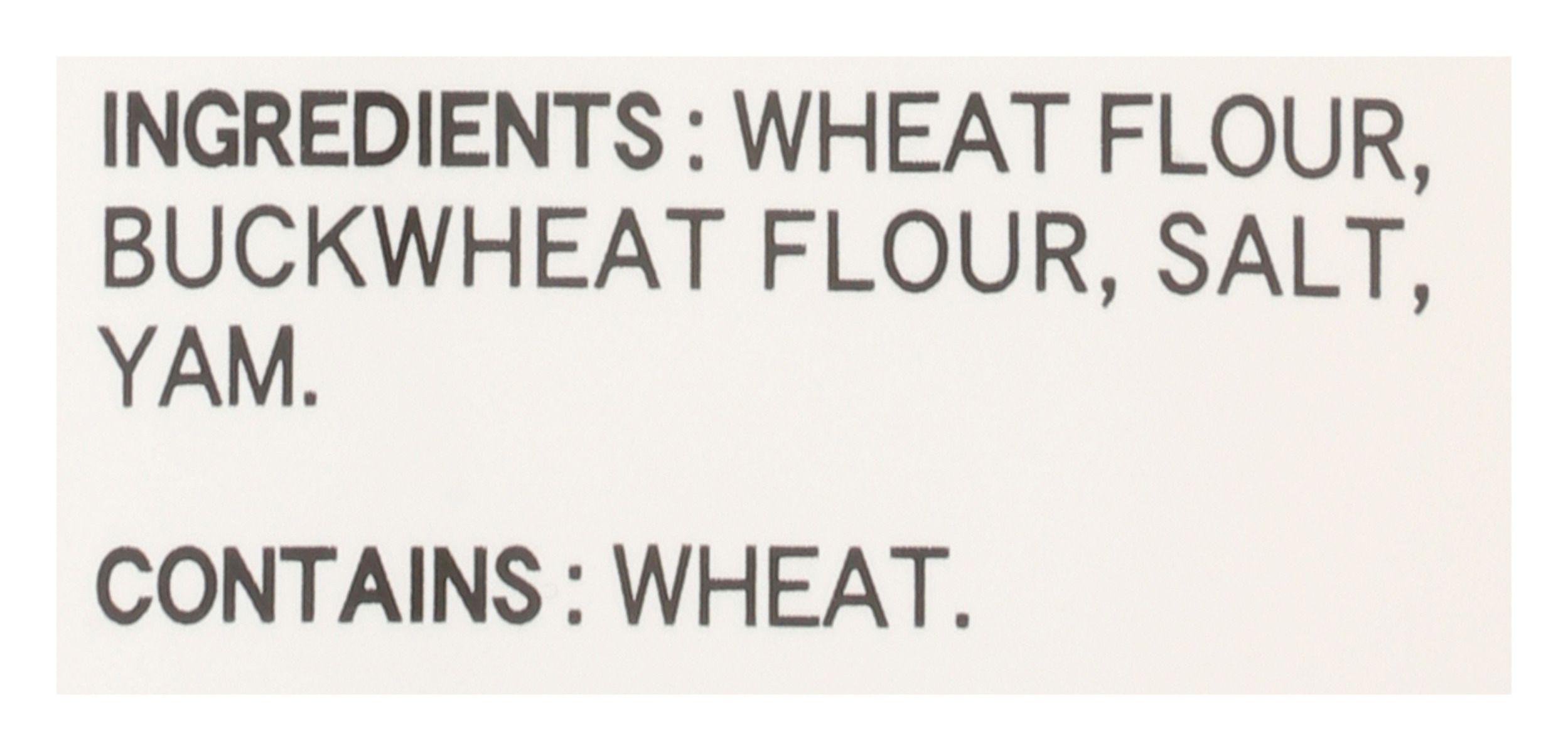 Product gallery 4632019