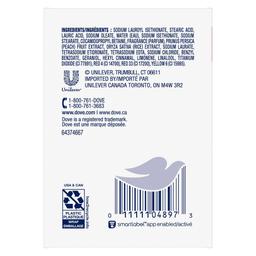 Product thumb gallery 4313151