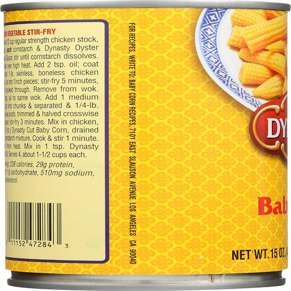 Product gallery 603384612