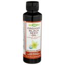 Natures Way Organic Black Seed Oil, 8 Fluid Ounce