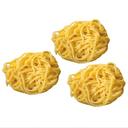 Green Dragon Whole Grain Nested Yakisoba Noodles, 2.06 Ounce -- 233 per case.