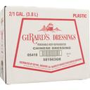 Girards Dressing Chinese Chicken Salad Dressing, 1 Gallon -- 2 per case.