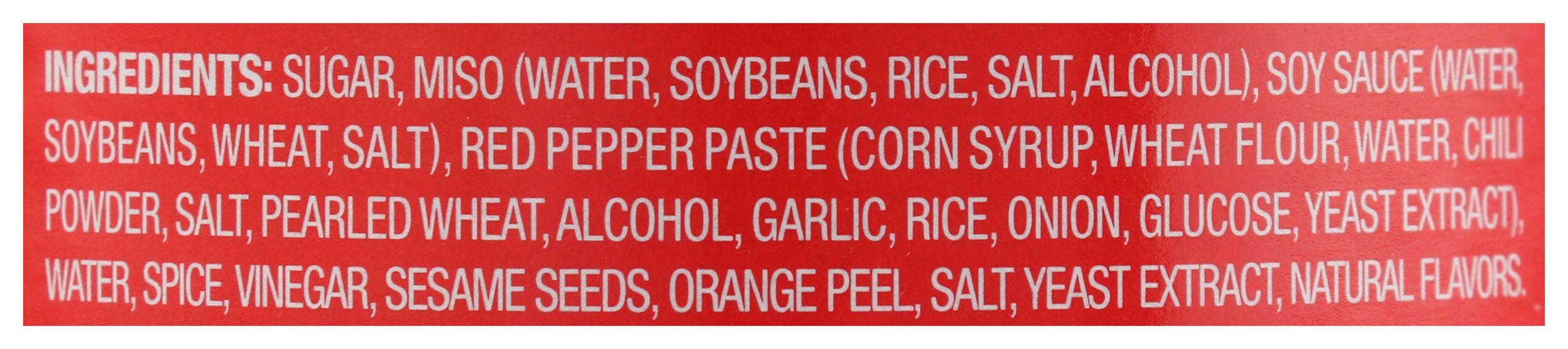 Product gallery 4091325