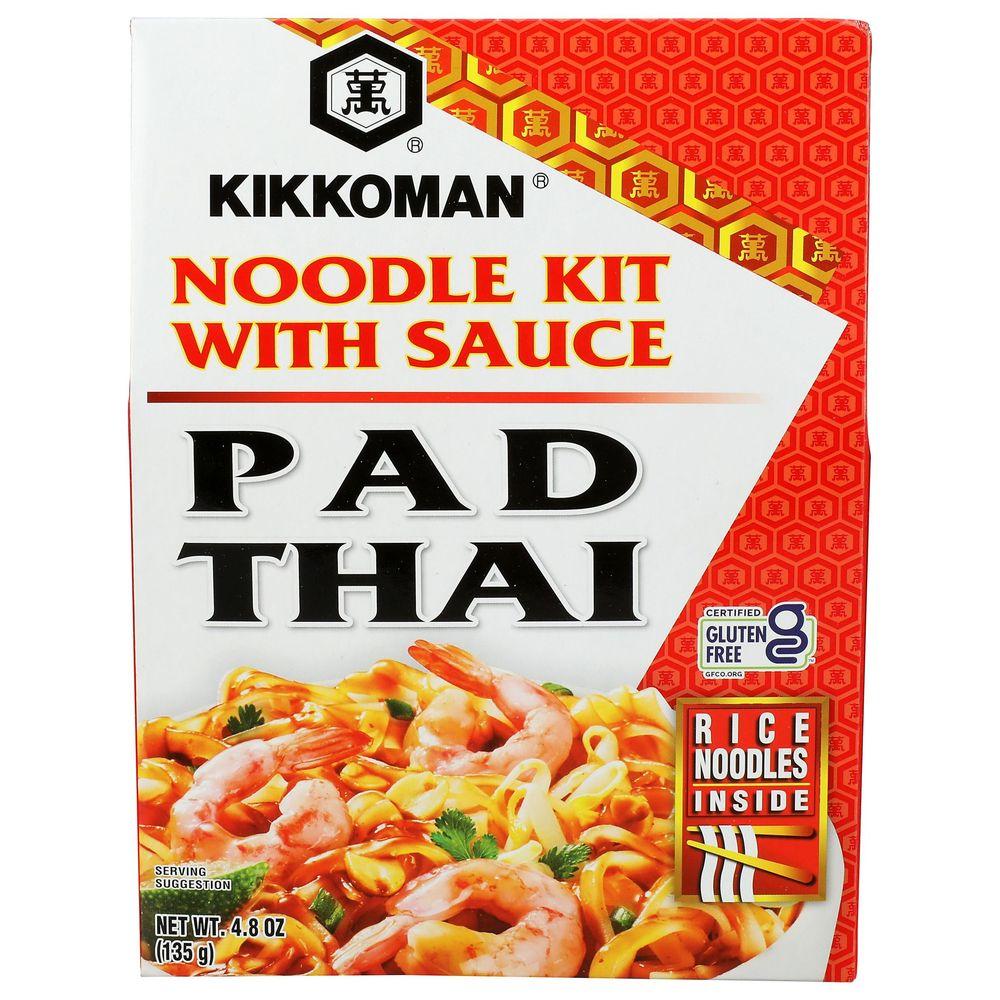 Product gallery 333014078