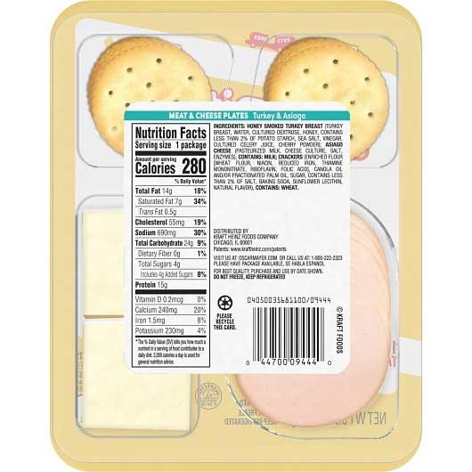 Product gallery 693997705