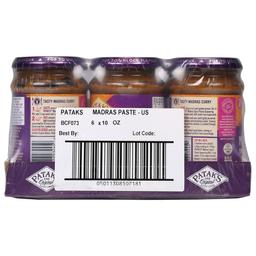 Product thumb gallery 4609906