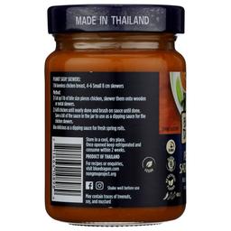 Product thumb gallery 4617538