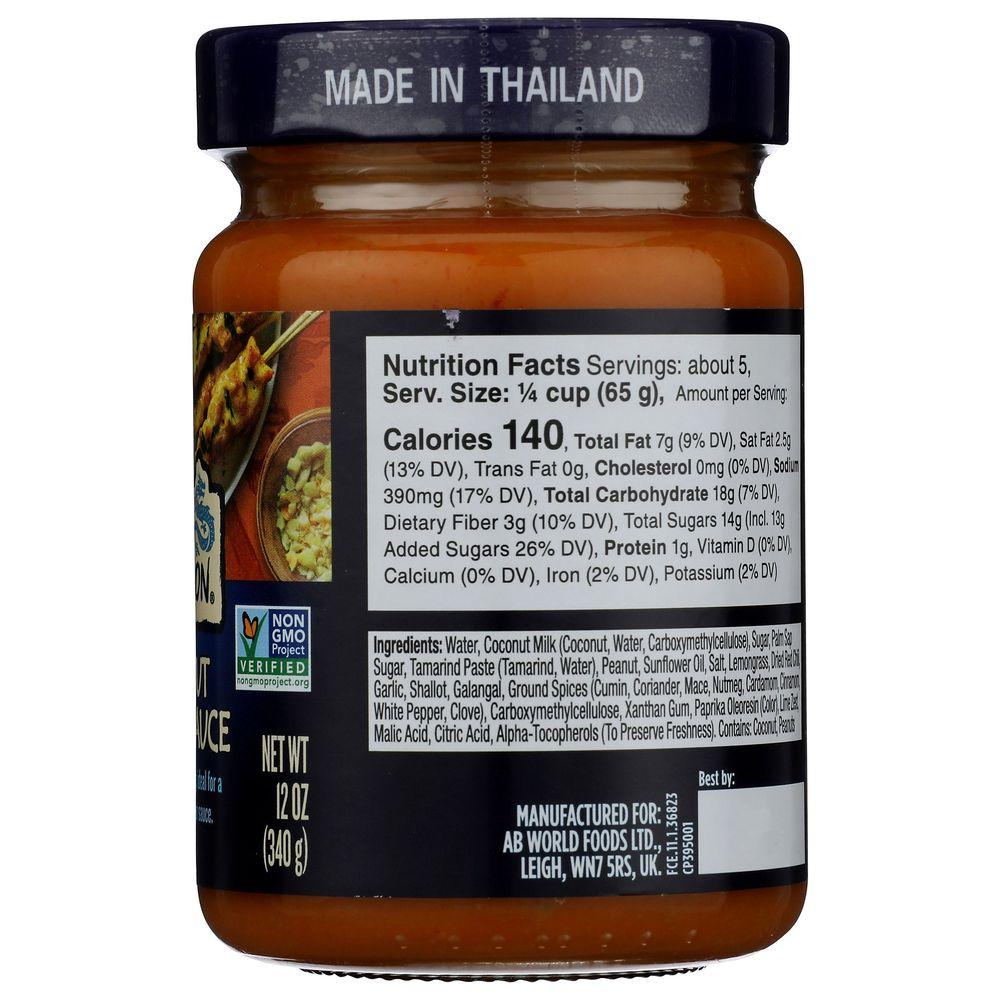 Product gallery 4617541