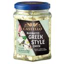Castello Danish Marinated Greek Style Cheese Cubes, 6 count