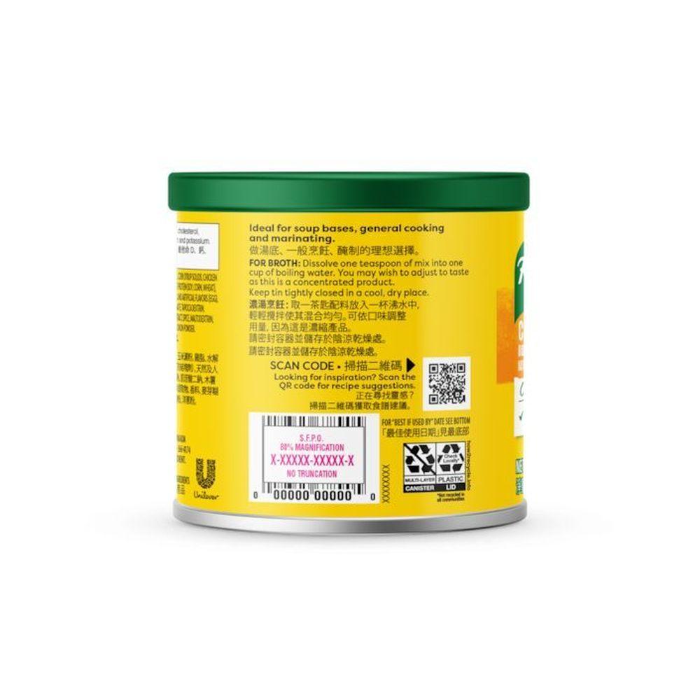 Product gallery 14670176