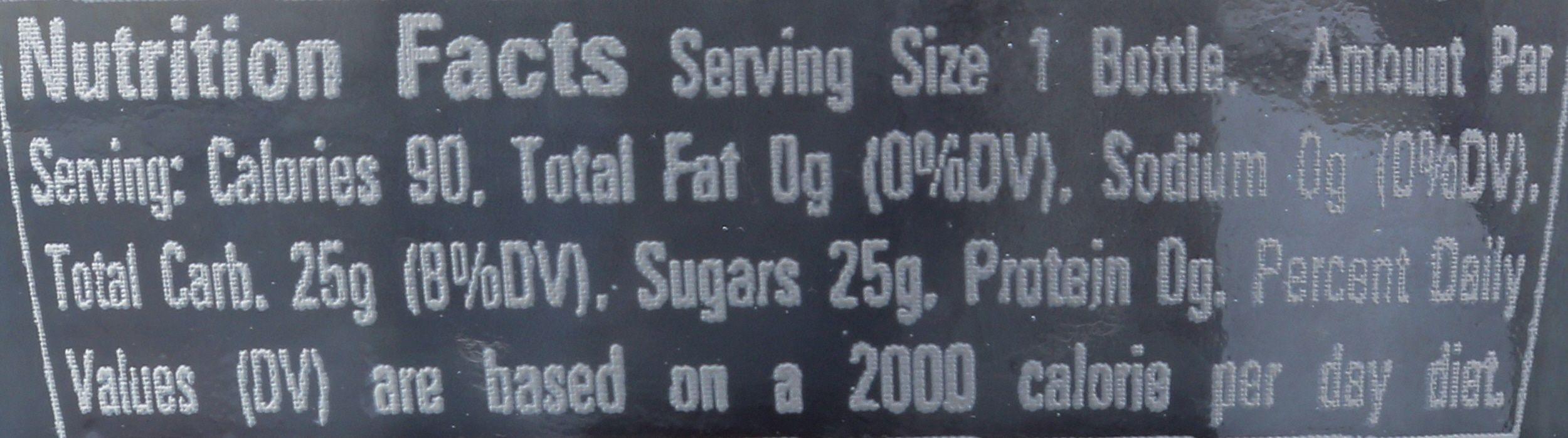 Product gallery 106850402