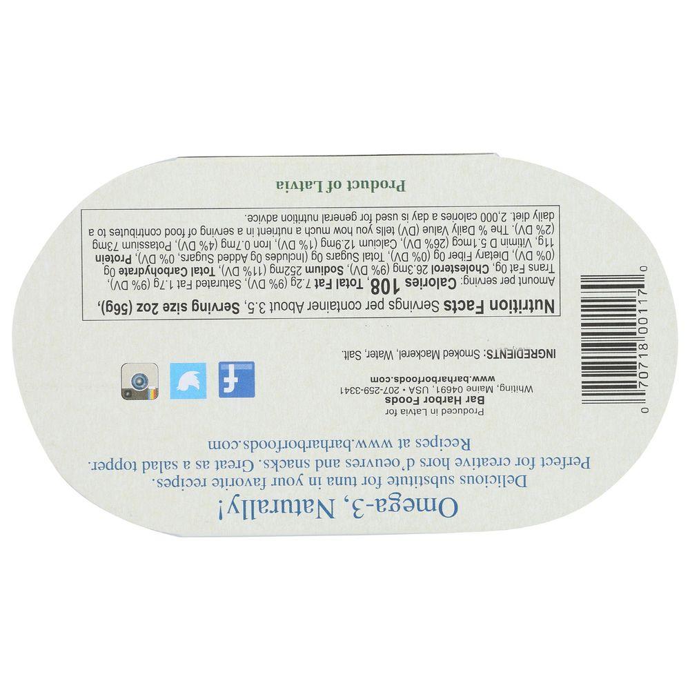 Product gallery 3955083