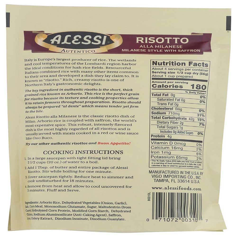 Product gallery 826857708