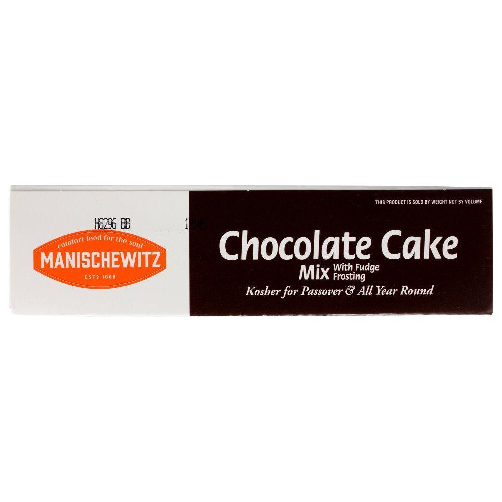 Product gallery 480212635